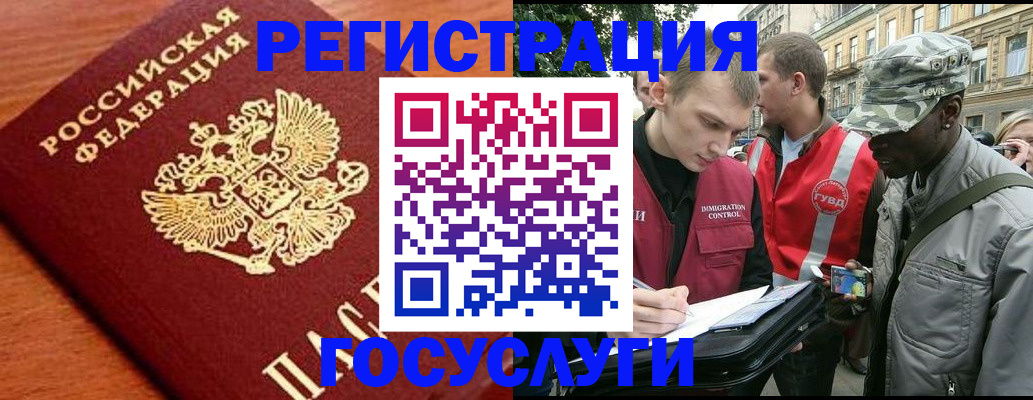форма 3 в Сердобске